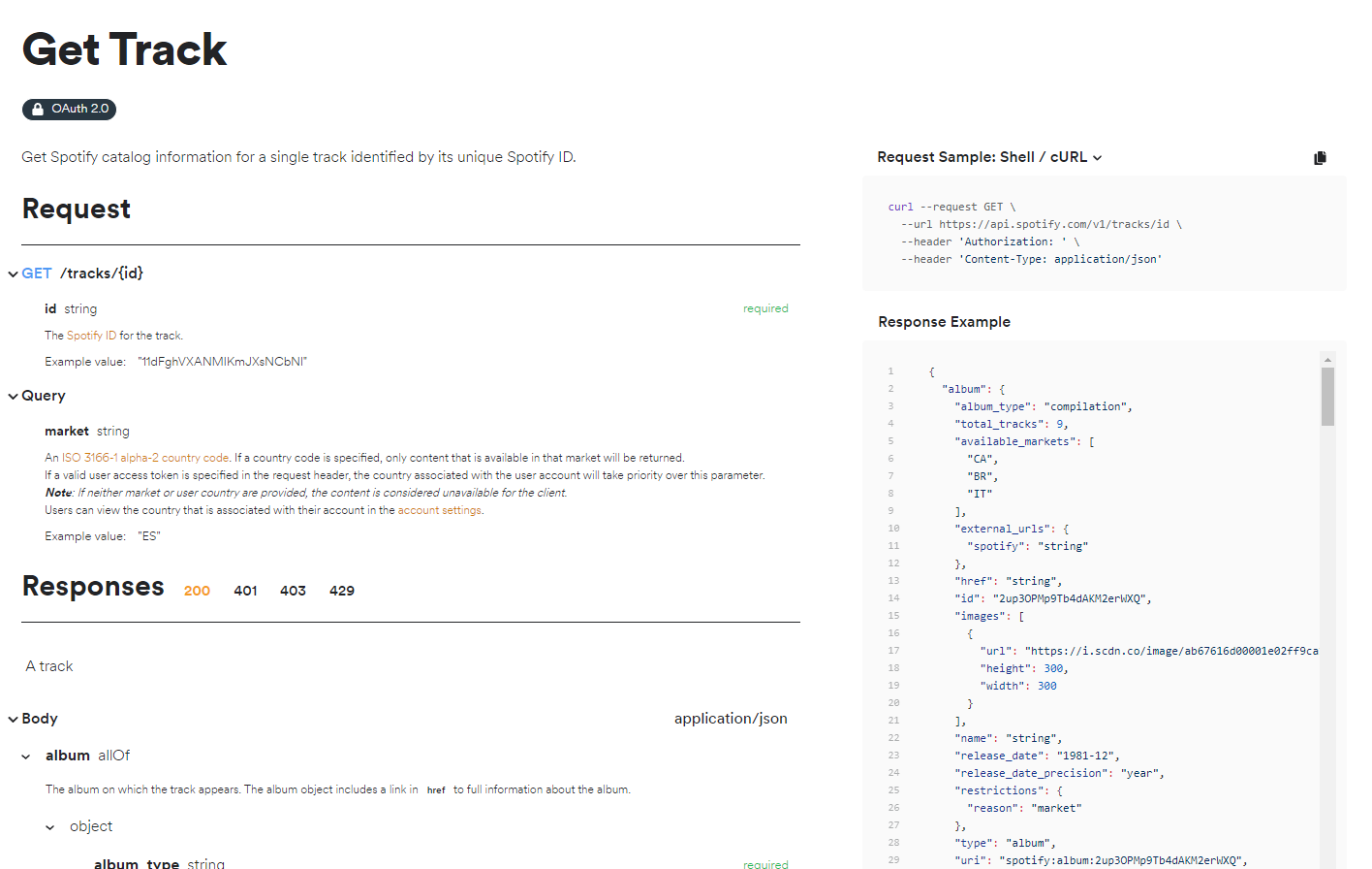 ドキュメントの例